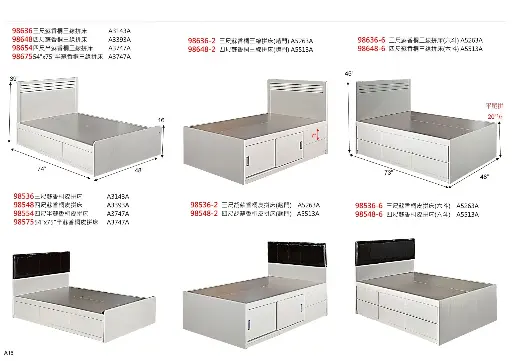蘇香桐色特價單層床